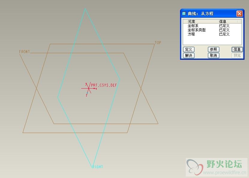 QQ图片20130706105721.jpg