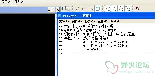 QQ图片20130706105631.jpg
