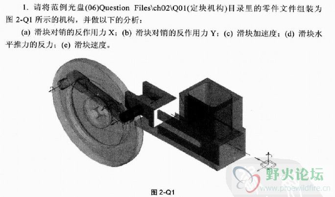 QQ截图20130707104924.jpg