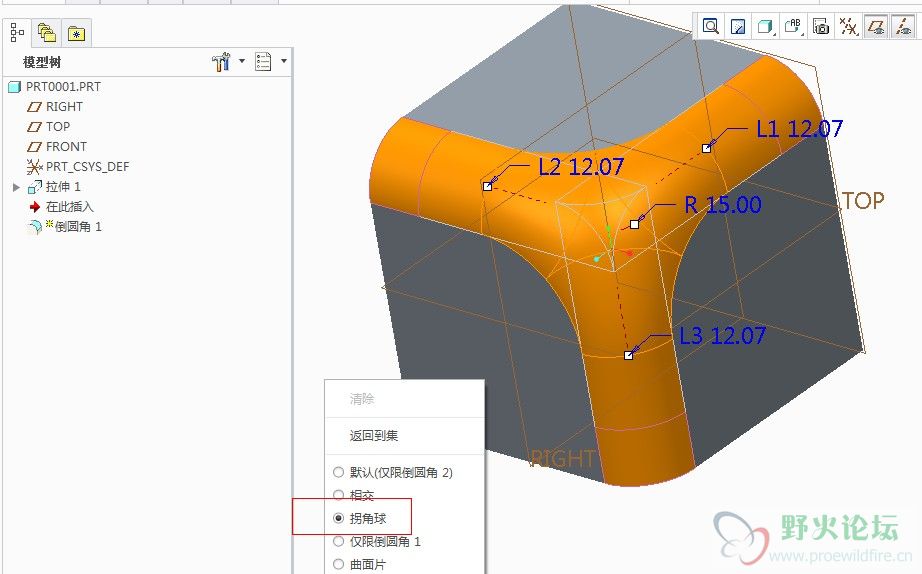 QQ截图20130716203858.jpg