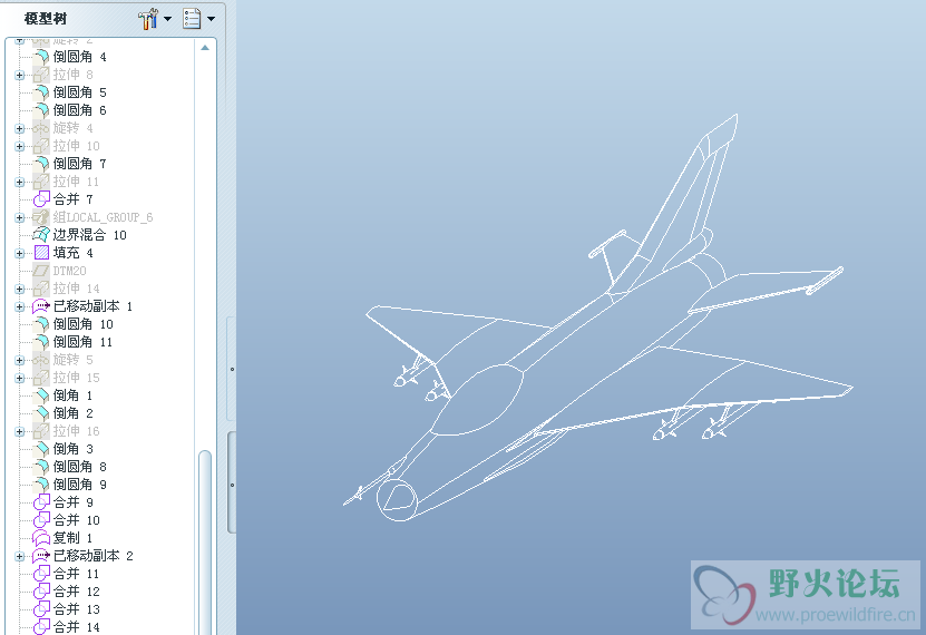 J-7E.PNG
