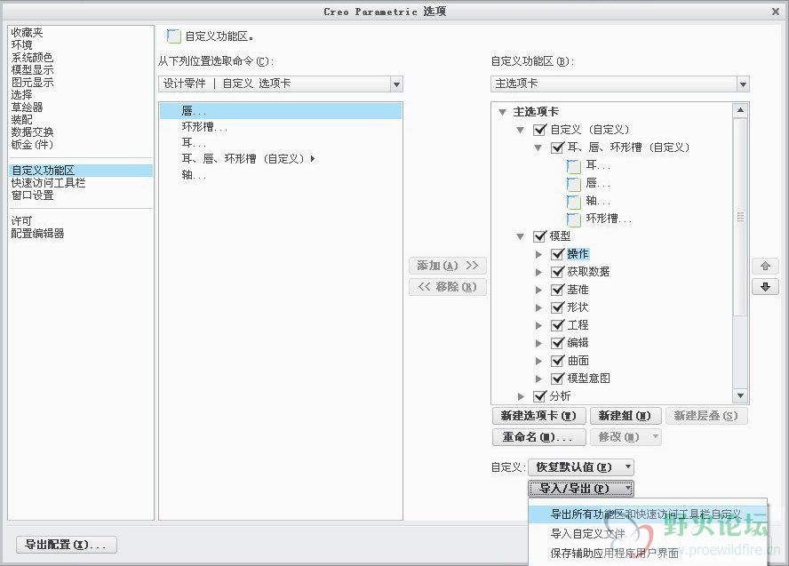 QQ图片06.jpg