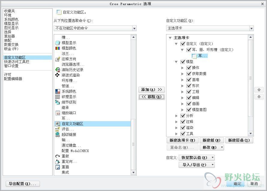 QQ图片03.jpg