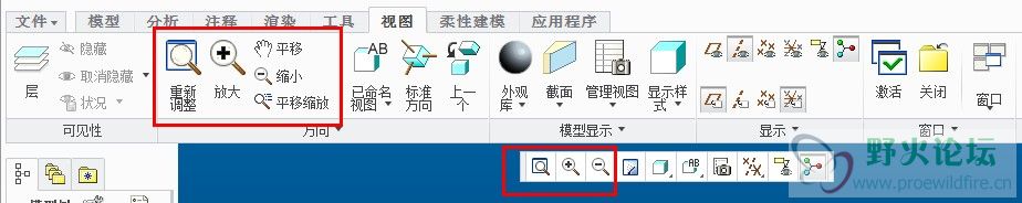 缩放、平移.jpg