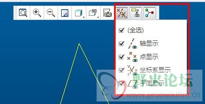 基准显示开关1.jpg