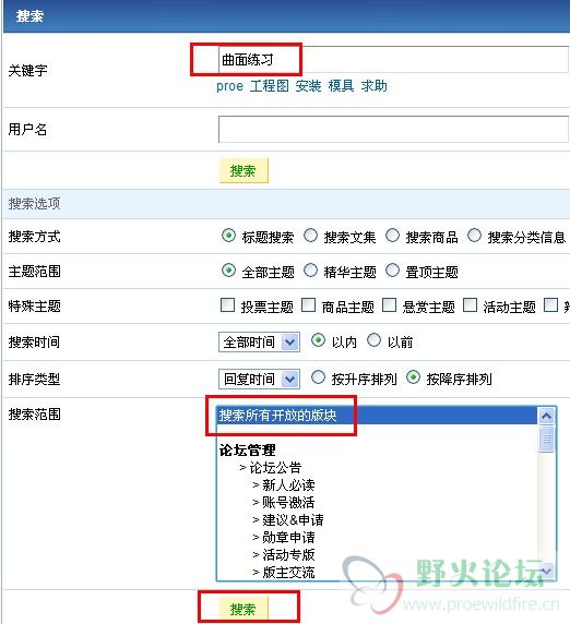 QQ截图20130723183432.jpg