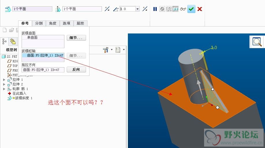 QQ截图20130723183854.jpg