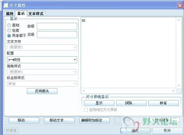 QQ图片20130723113232.jpg