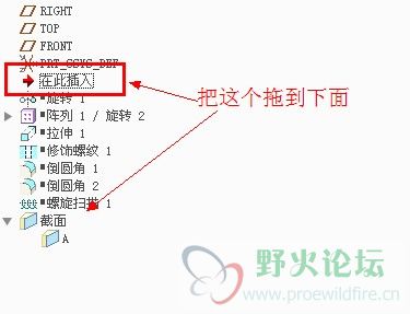 QQ截图20130724141431.jpg