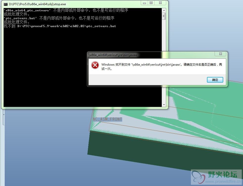 QQ图片20130730121931.jpg