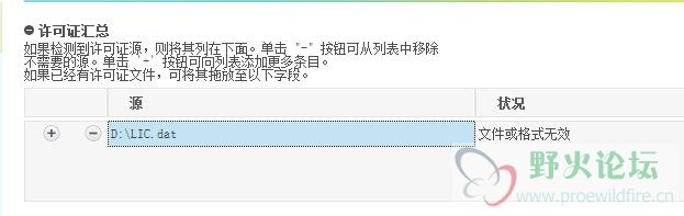 QQ截图20130730205727.jpg