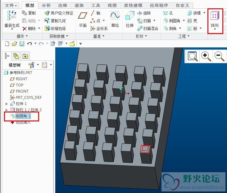 参考阵列1.jpg