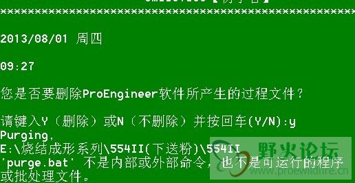 QQ图片20130801092831.jpg