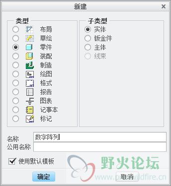 新建.jpg