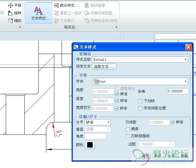 360截图20130802145959734.jpg
