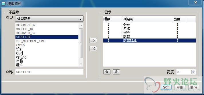 树列01.jpg