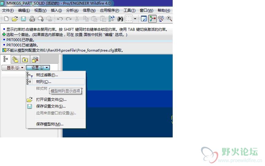 树列00.jpg