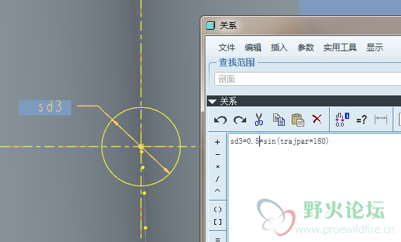 QQ截图20130805085028.png