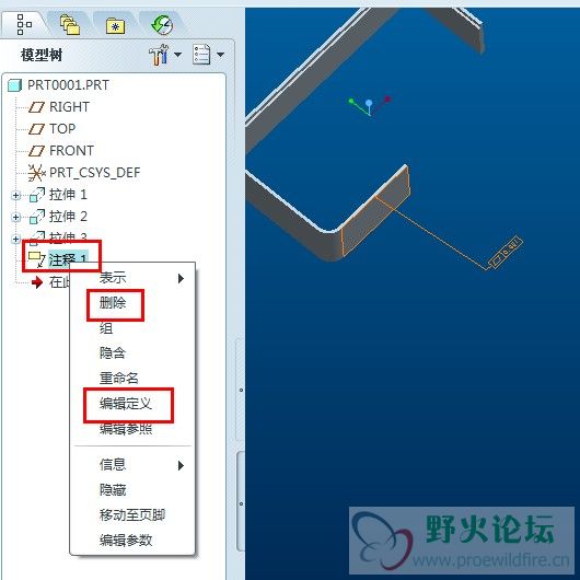 QQ截图20130806183220.jpg