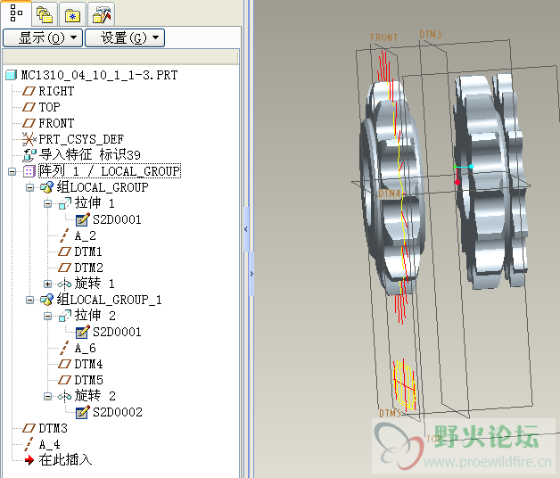 QQ截图20130815091818.png