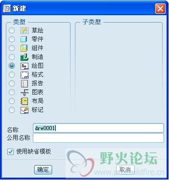 360截图20130819154849459.jpg