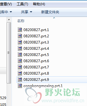 QQ截图20130820112722.png