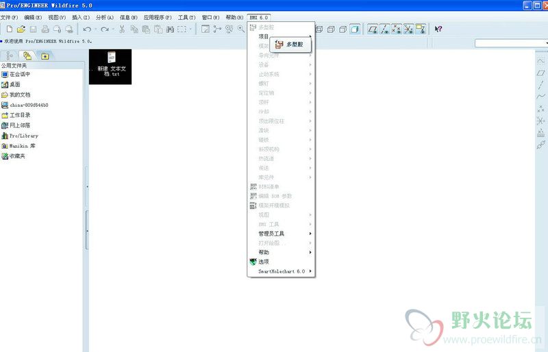 360截图20130823150314843.jpg
