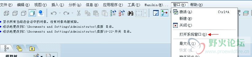 QQ截图20130824183019.jpg