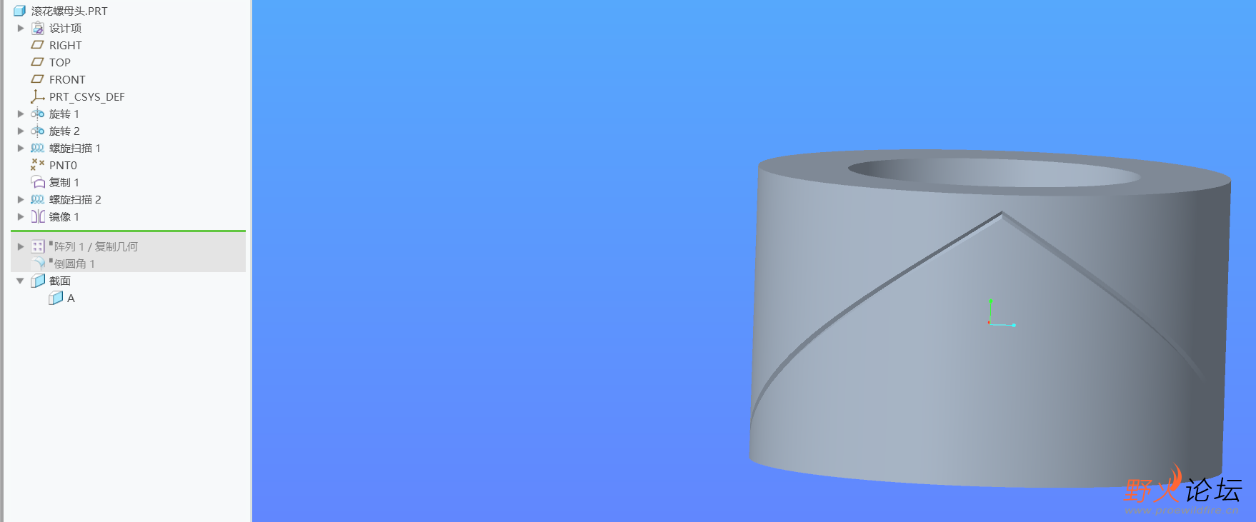 屏幕截图 2026-01-09 134931.png