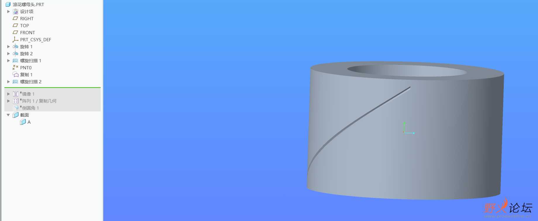 屏幕截图 2026-01-09 134823.png