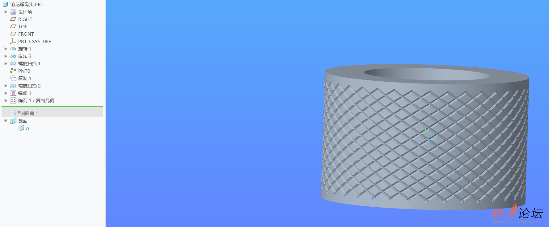 屏幕截图 2026-01-09 135018.png