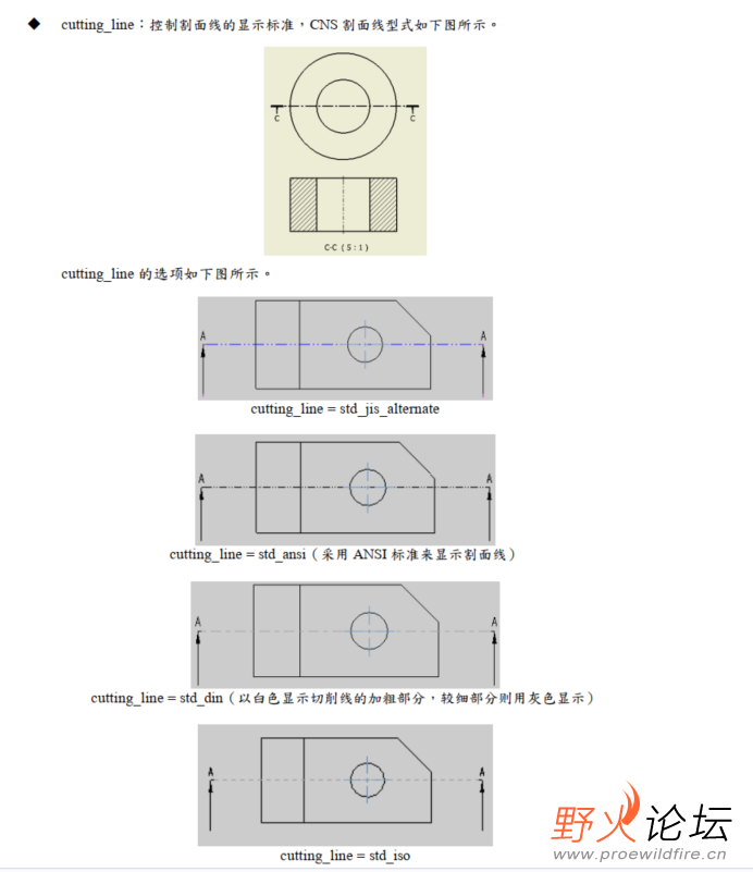 屏幕截图 2026-01-12 082503.png