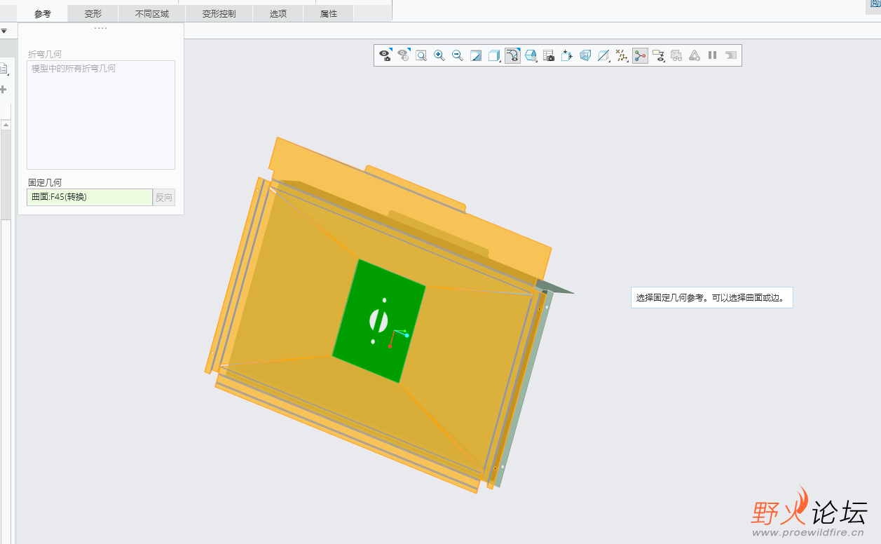 屏幕截图 2026-01-31 152348.png
