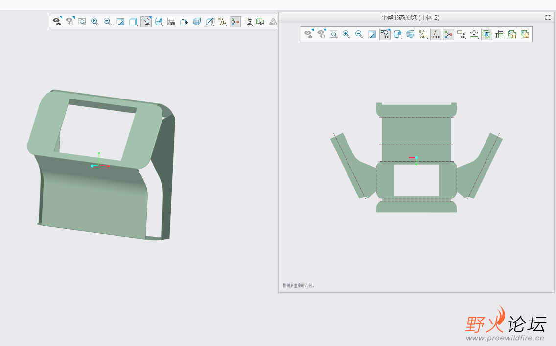 屏幕截图 2026-02-02 172456.png