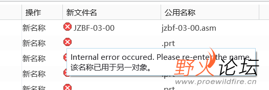 屏幕截图 2026-03-19 090825.png
