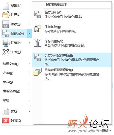 5256c404-3e57-41cb-9032-30439af0b024.png