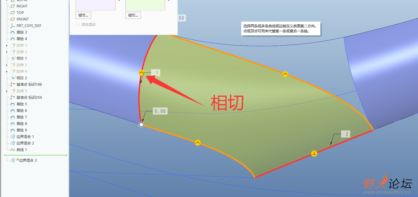 QQ20260403-081937.png
