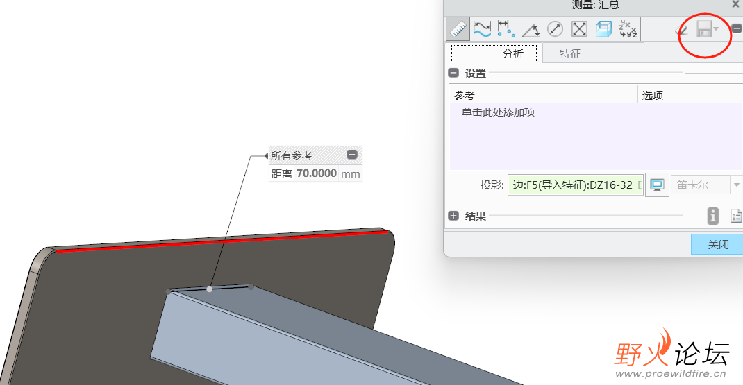微信图片_20260403164257.png