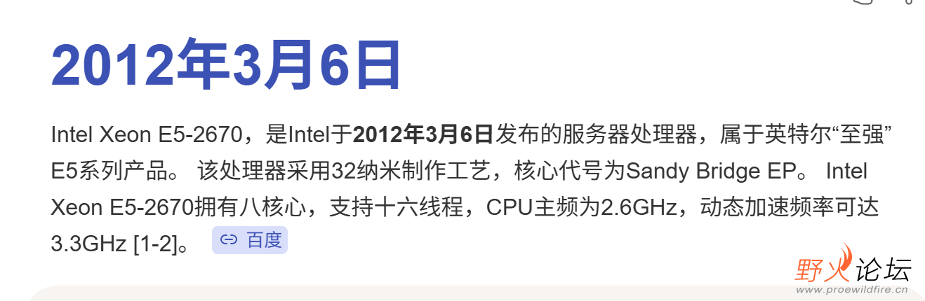 6ee81e9c0dc56e14bdf2664ad4059c7a.png