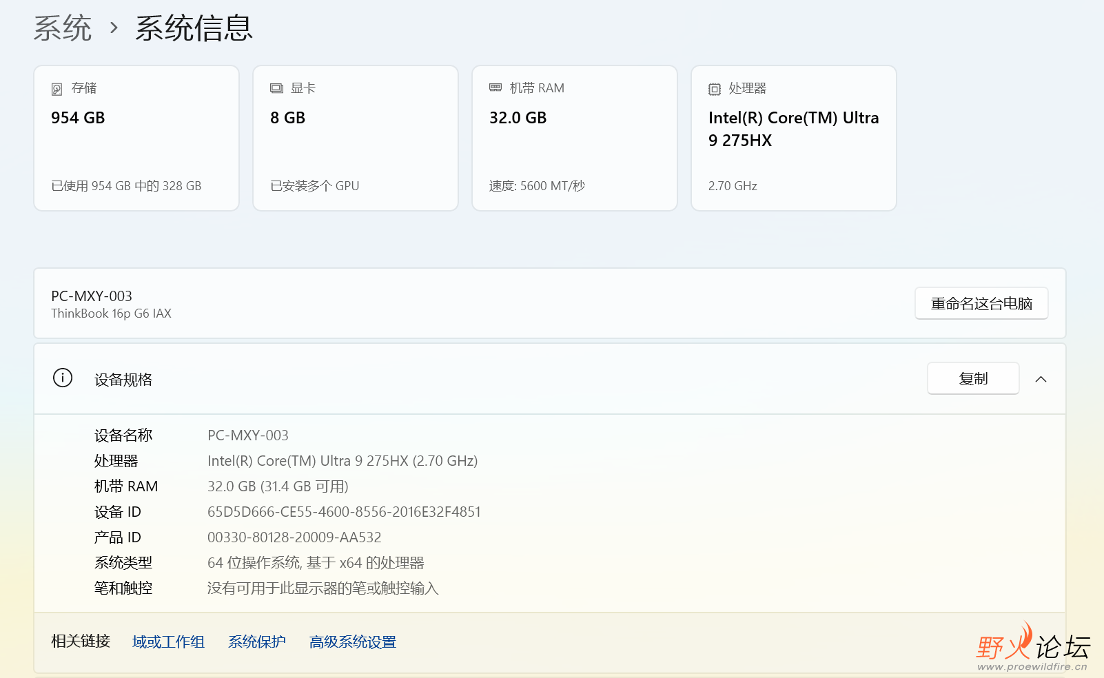 62afd8a4-e192-44a5-a6a8-4d53f7859277.png