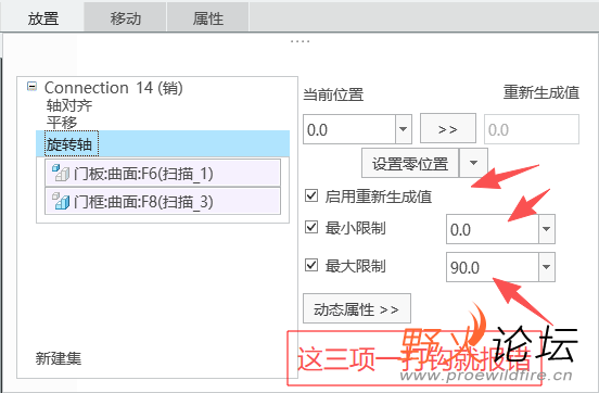 ScreenShot_2026-04-15_182007_125.png