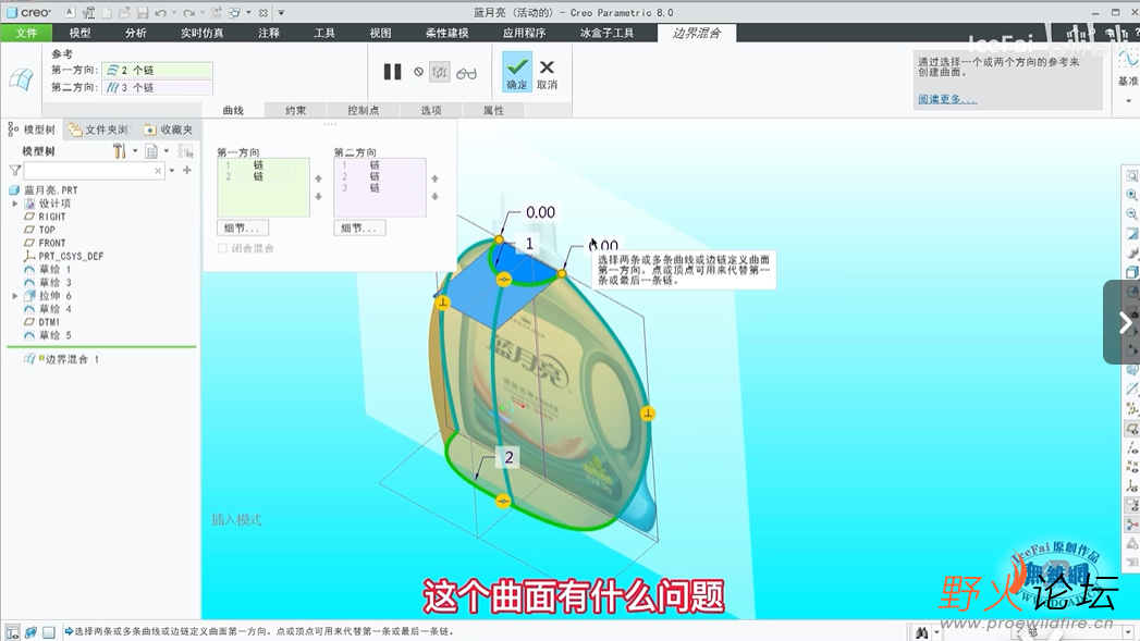 屏幕截图 2026-04-17 170759.png