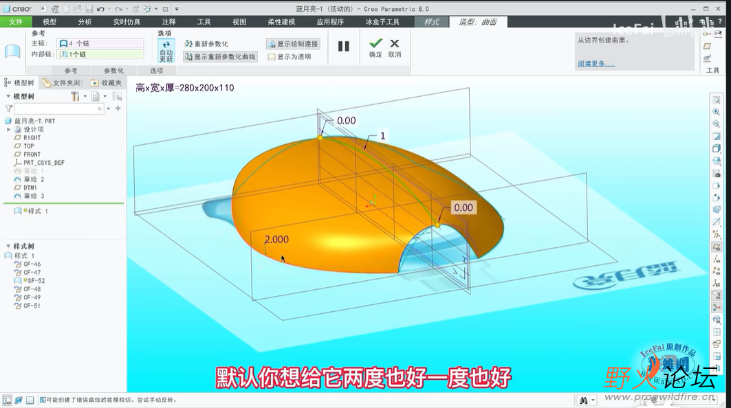 屏幕截图 2026-04-17 171400.png