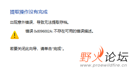 屏幕截图 2026-04-18 225640.png