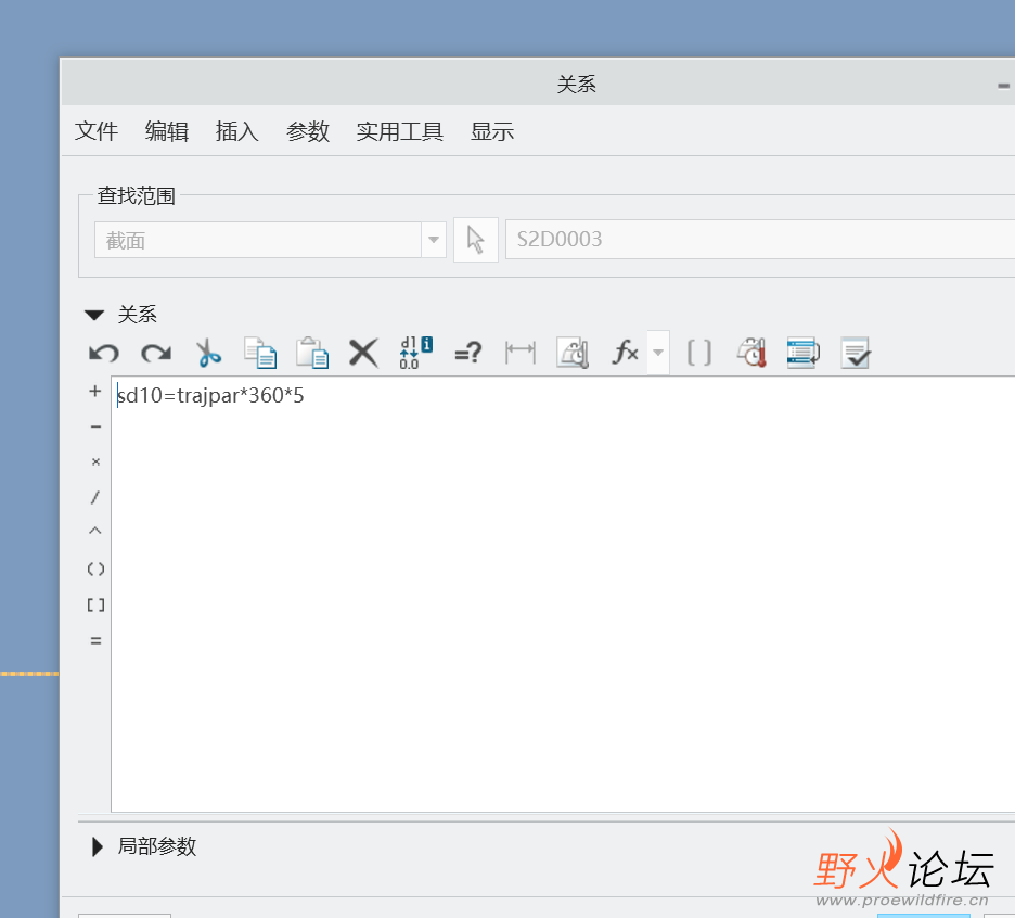 ScreenShot_2026-04-22_214807_322.png