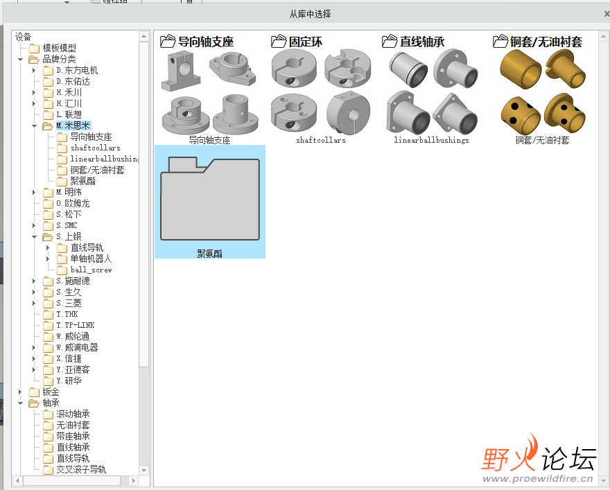 c29b00eebae3439096636fc720deba81.png