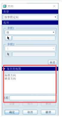 ScreenShot_2026-05-06_105250_956.png