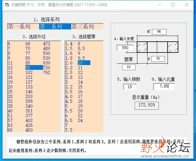 微信图片_20260427154245_376_44.jpg