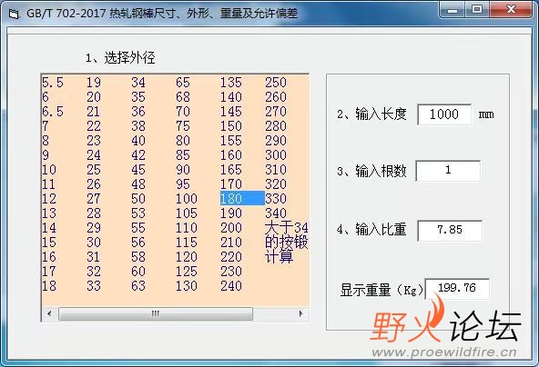 微信图片_20260427153209_374_44.jpg