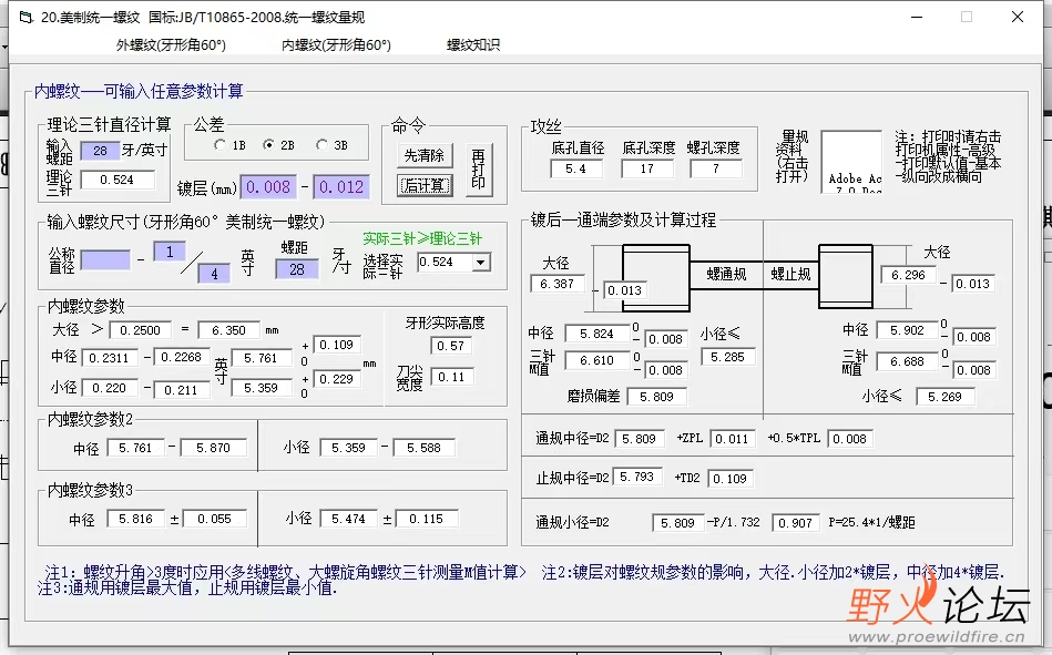 微信图片_20260427154248_379_44.jpg